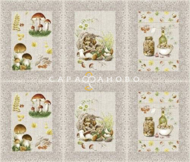 ткань рогожка 150 см "Лукошко" рис 11424-1