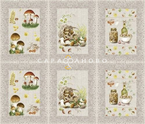 ткань рогожка 150 см