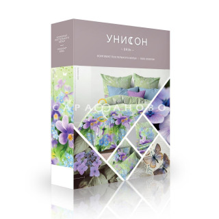 КПБ  Унисон Бязь 6324-1 Фиалка