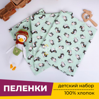 Пеленки для новорожденных детей (Набор из Ситца 3 шт) 90х120 см Котики (зеленый)