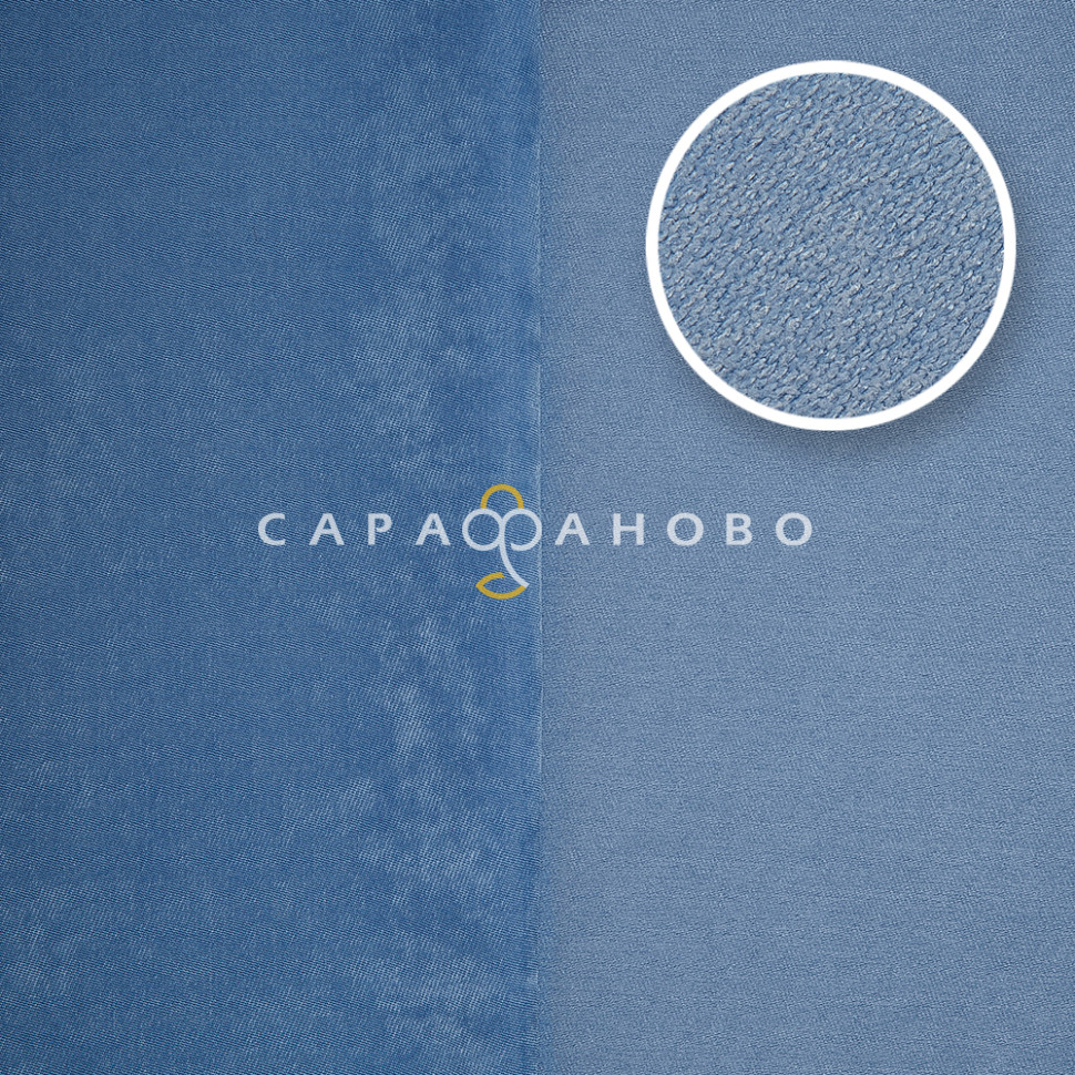 Однотонный канвас двусторонний JL 2107-032-2st/280 PV NC