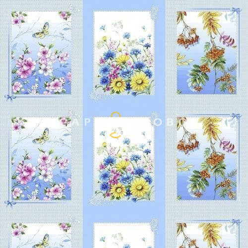 Ткань Полотно Вафельное 150 