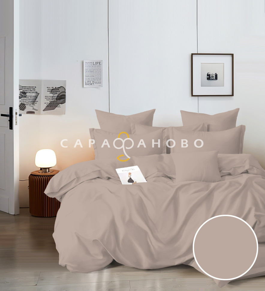 Ткань Поплин 220 см 115 гр однотонный Лен