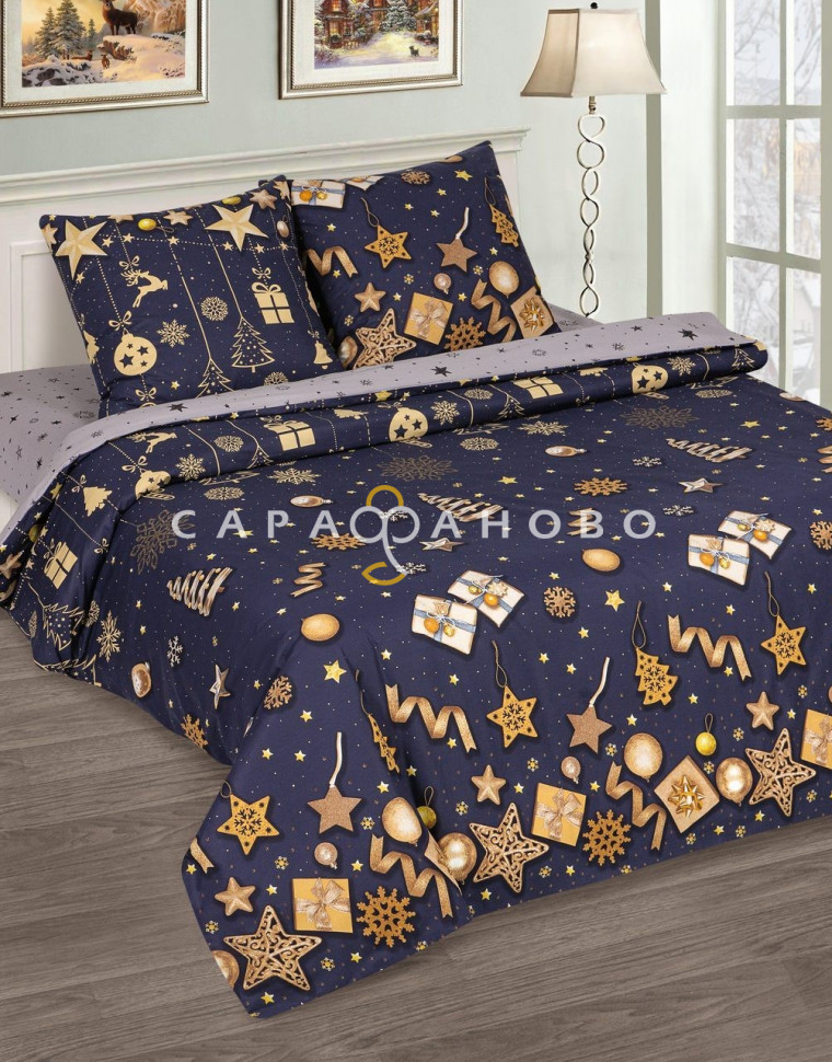 Ткань поплин 220 см рис. 23088-1 Заветное желание (основа)