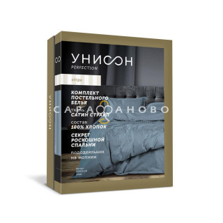 КПБ  Унисон Страйп-сатин 24403-18 Lead