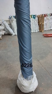 Ткань Тенсель 60S однотонный 250 см 120 гр рис 4226