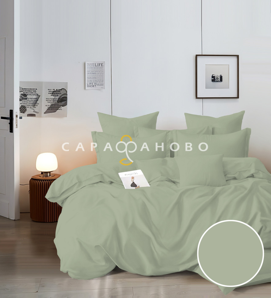 Ткань Поплин 220 см 115 гр однотонный Фисташка