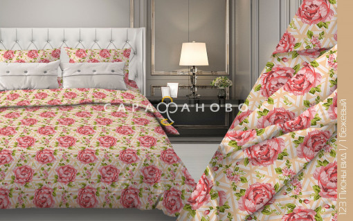 Ткань Бязь 150 см 120 гр рис. 123в1/1 Пионы