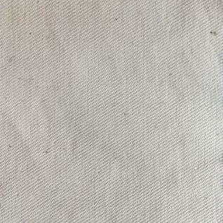 Саржа суровая ш.165 пл.240 г/м2