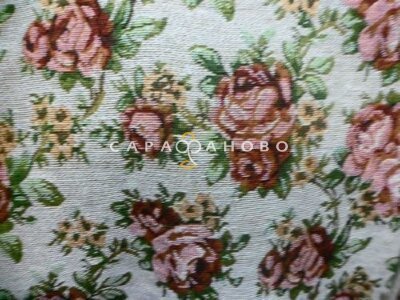 Гобеленовая ткань 150 см. Рис 324