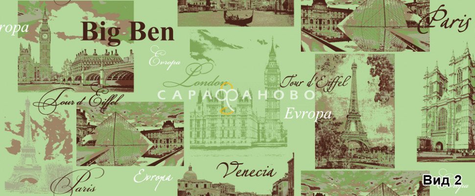 Бязь набивная 150 см рис 1295 вид 2