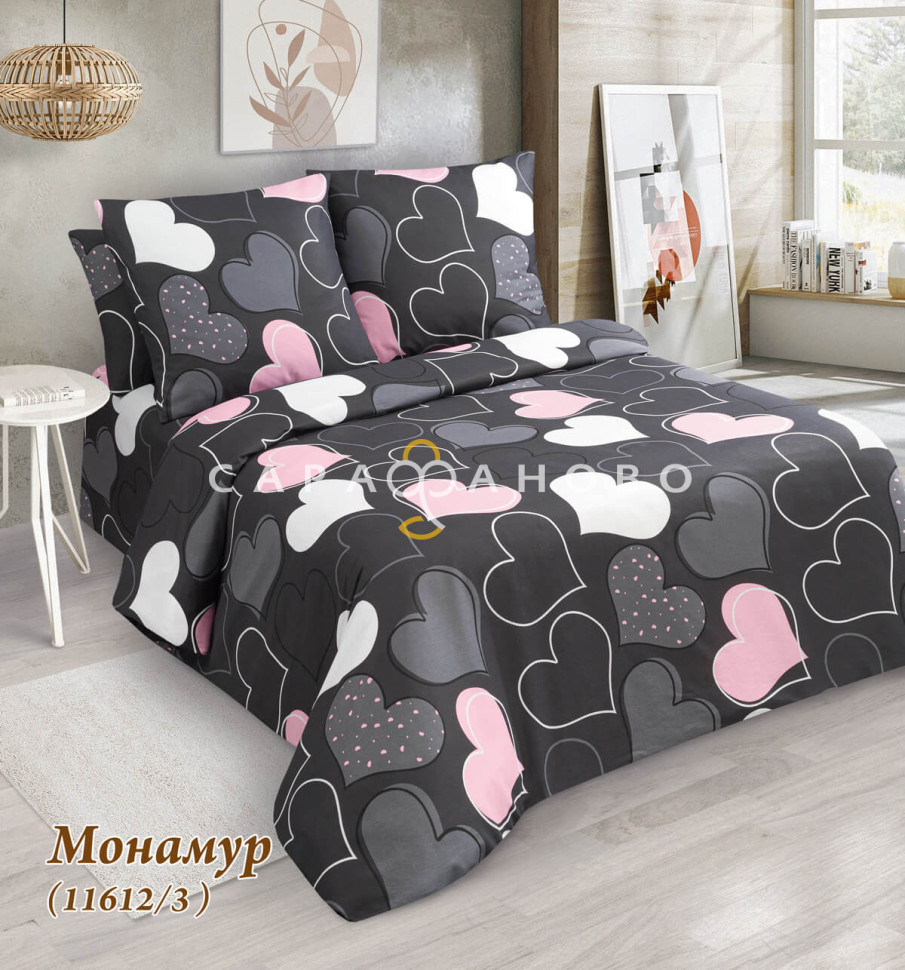 Ткань бязь 220 см 120 гр рис. Монамур сер. 11612/3
