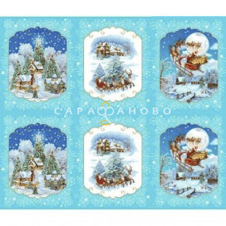 Ткань Рогожка 150 см рис. 11559-1 Санта