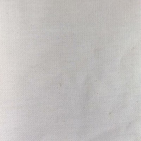 Саржа суровая шир.160 пл.230 г/м2, миниатюра 1