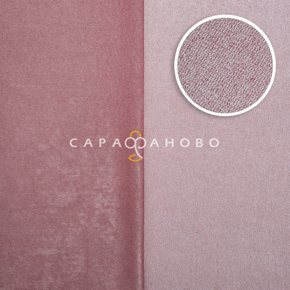 Однотонный канвас двусторонний JL 2107-047-2st/280 PV NC