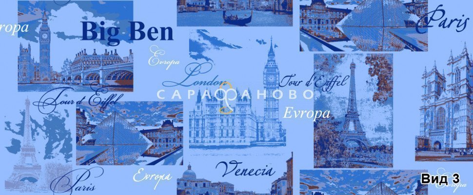 Бязь набивная 150 см рис 1295 вид 3