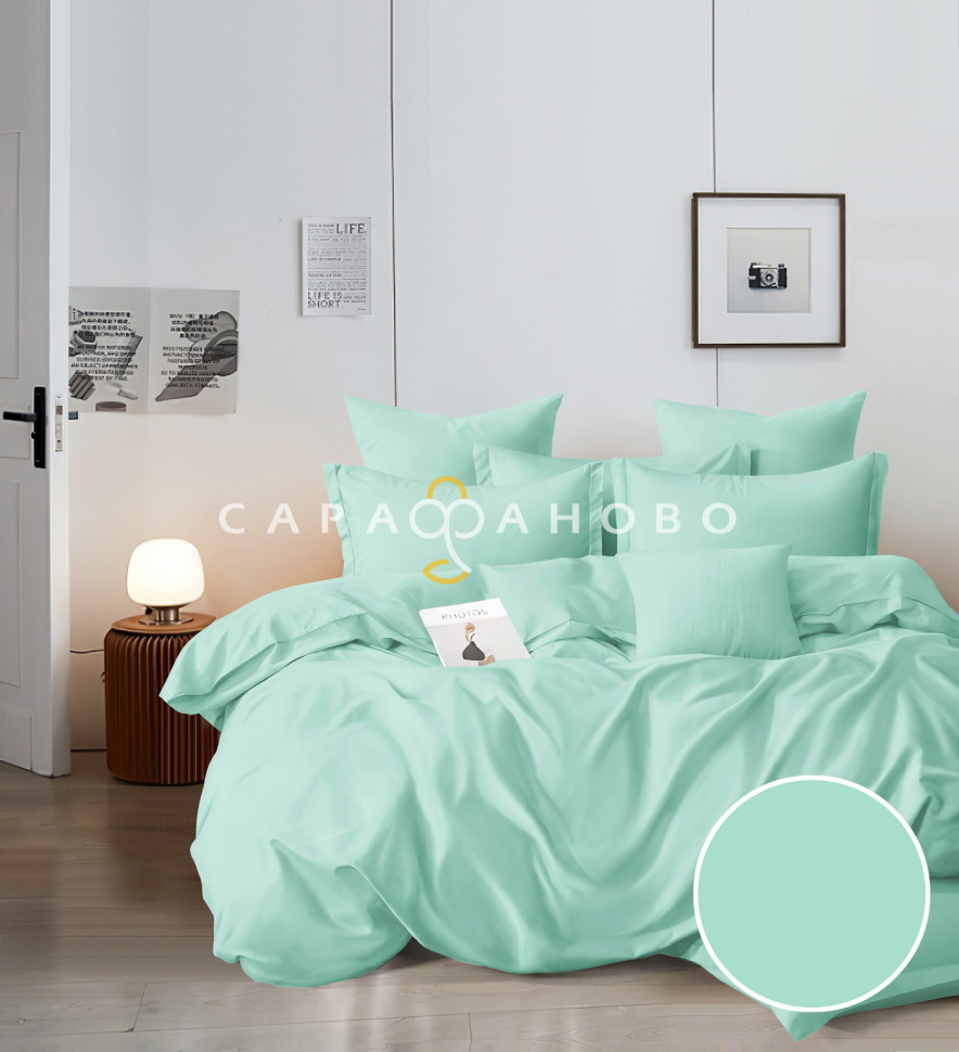 Ткань Поплин 220 см 115 гр однотонный Мята