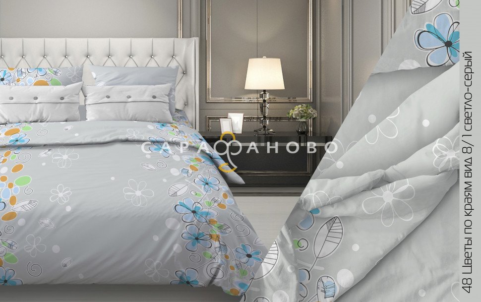 Ткань Бязь 150 см 120 гр рис. 48в8/1 Цветы по краям