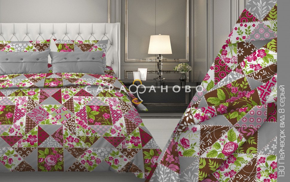 Ткань Бязь 150 см 120 гр рис. 130в8 Пэйчворк