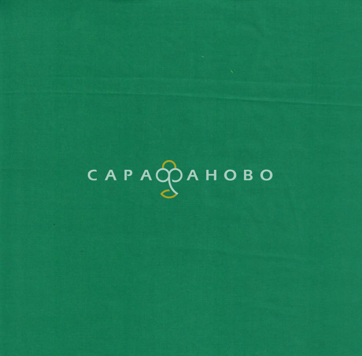 Ткань Дюспа 150 см 80 гр Зеленый (мегафон) 4