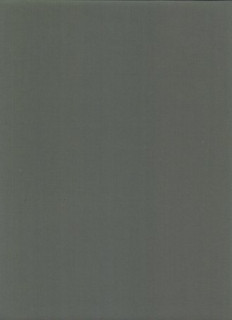 Ткань ТиСи 150 см Хаки (арт. №0316)    ВО   