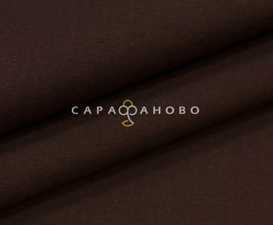 Ткань Твил 150 см 250 гр Коричневый