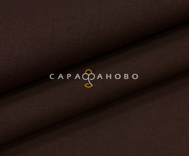 Ткань Твил 150 см 250 гр Коричневый