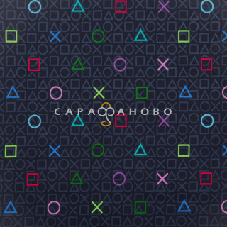 Ткань Бязь 220 см Джойстик Комп.  рис. 13419-1