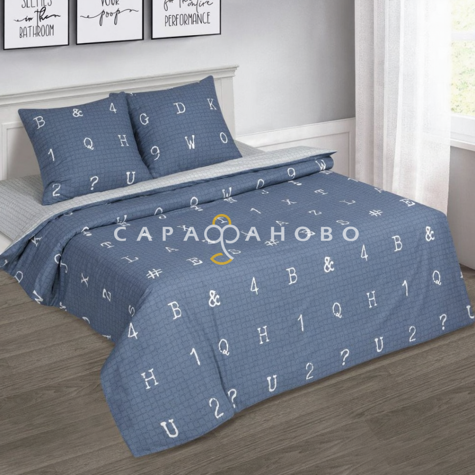 Ткань поплин 220 см рис. 20624-1 Литера (основа)