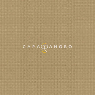 ткань рогожка 150 см "Алевтина" рис 10963-1