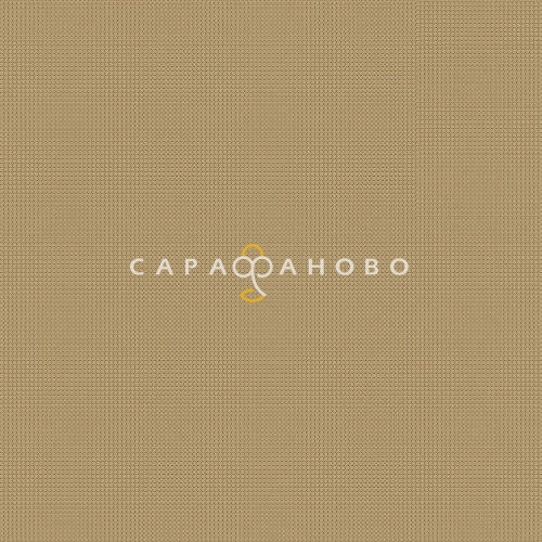 ткань рогожка 150 см 