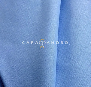 23-20 К Ткань п/лён краш. 150гр. ш. 220 см. Небесно-голубой