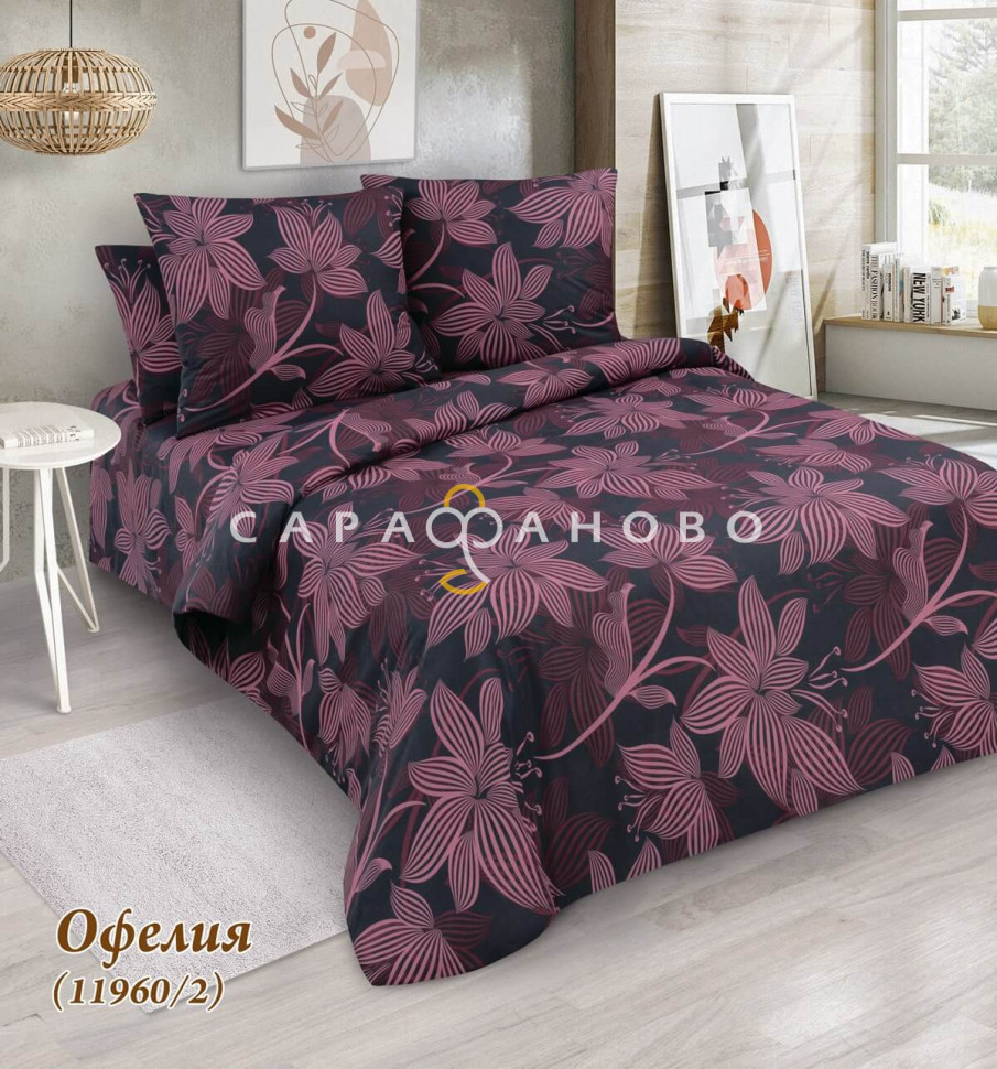 Ткань бязь 220 см 120 гр рис. 