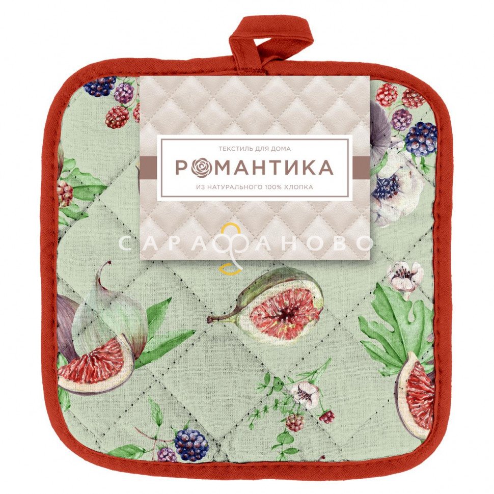 Прихватка Романтика Инжир 30246-1