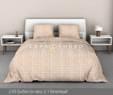 Ткань Бязь 150 см 140 гр рис. 249 Бибигон, вид 1/1 бежевый, намотка 100 м