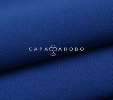 Ткань Твил 150 см 250 гр Королевский синий