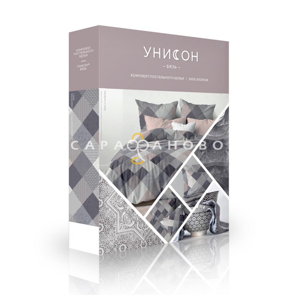 КПБ Унисон 15907-1 Пэчворк
