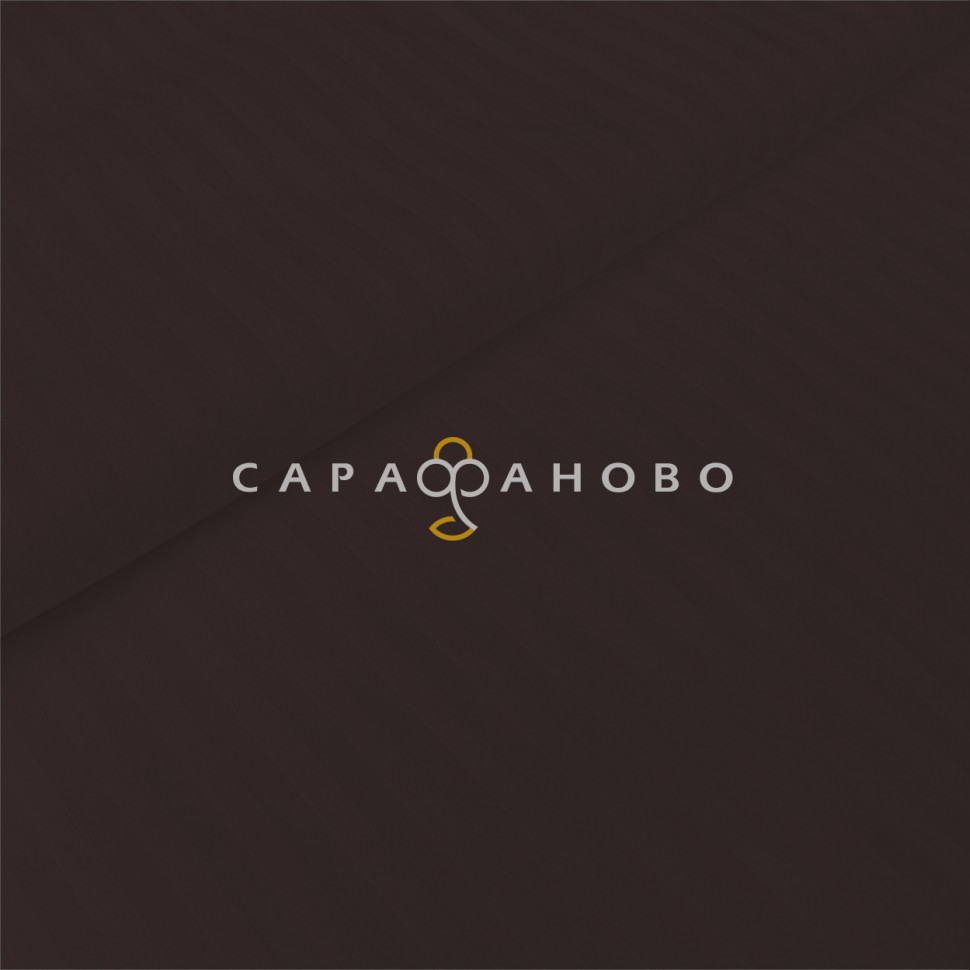 Ткань Сатин Страйп 1х1 240 см 135 гр цв. № 7 Кофе