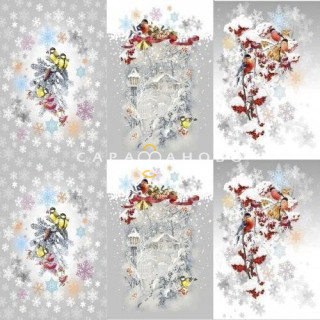 Ткань Рогожка 150 см рис. 11476-1 Морозко