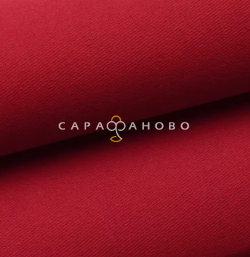 Ткань Твил 150 см 250 гр Красный 8217