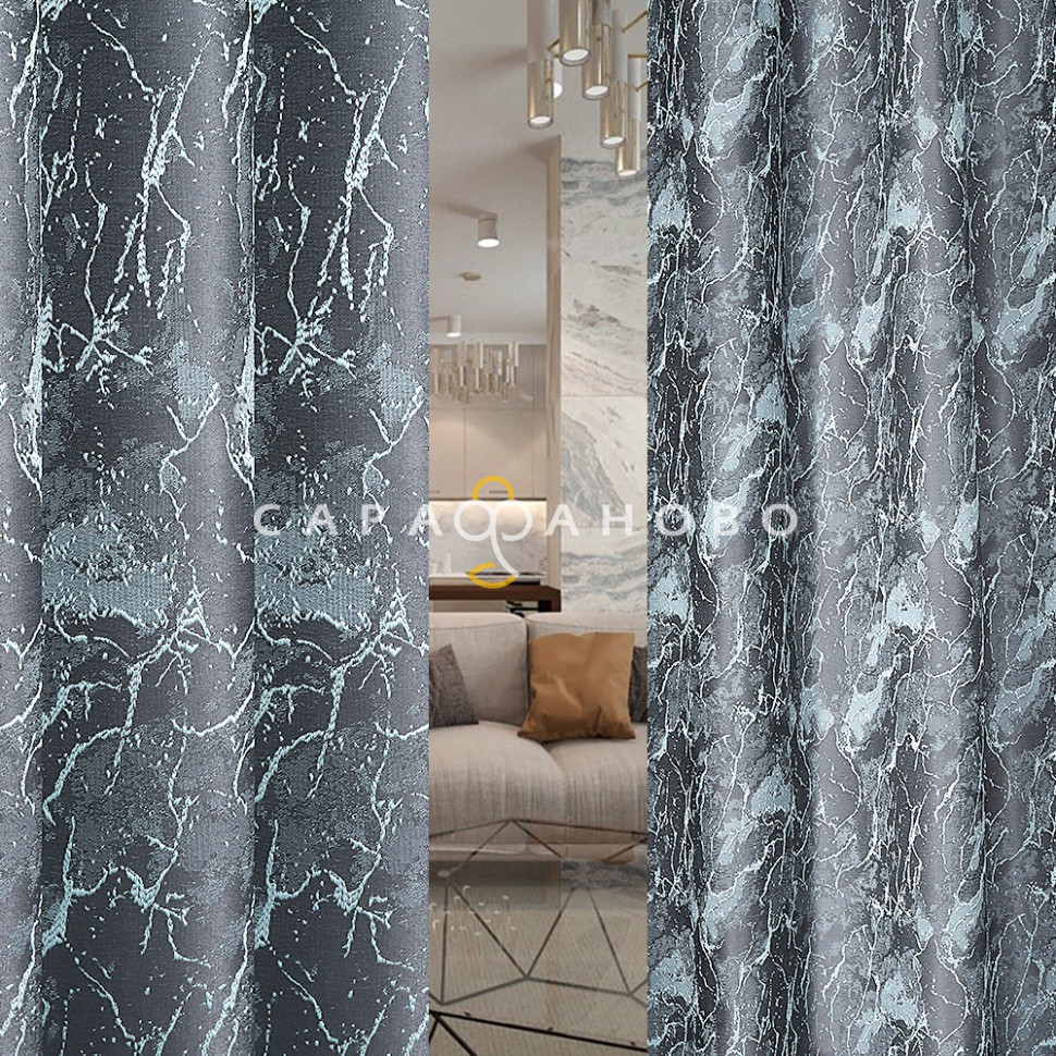 Жаккард Classic ук HY H2106-034/150 PJak NC