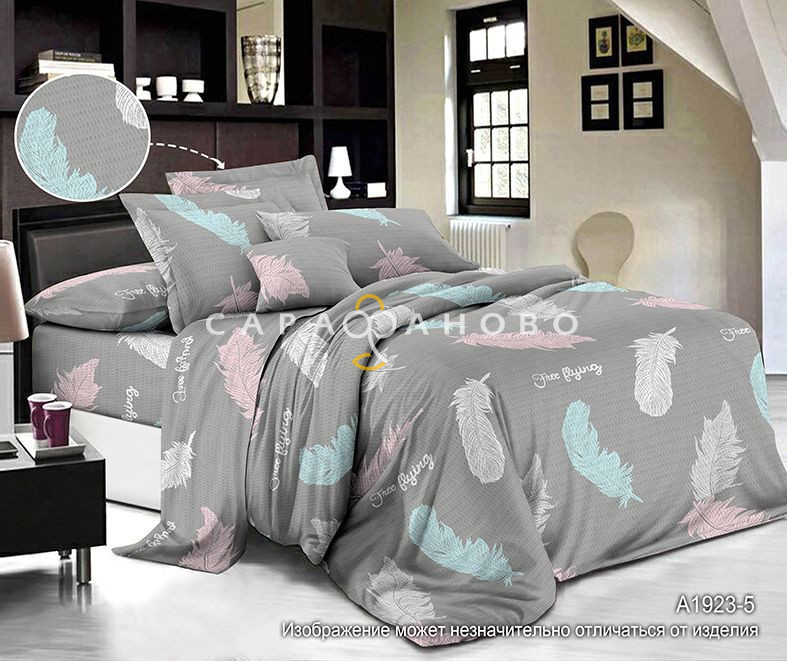 Полисатин набивной 220 см 80 гр рис 1923-5