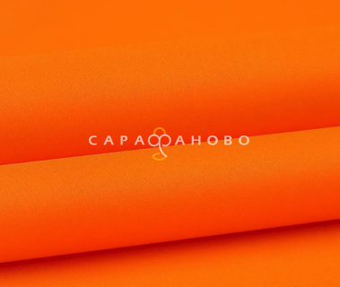 Ткань Дюспа 150 см 80 гр Оранж 10