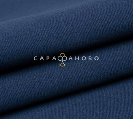 Ткань Твил 150 см 250 гр Глубокий синий 8201