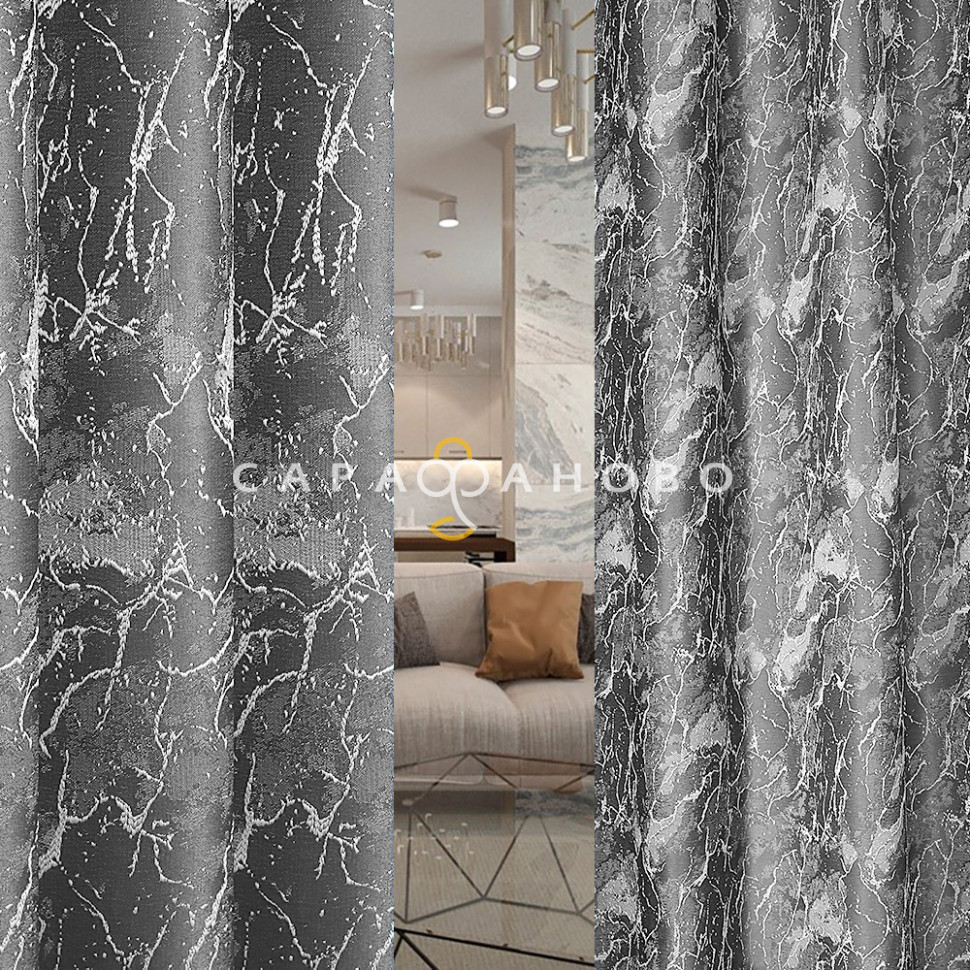 Жаккард Classic ук HY H2106-036/150 PJak NC