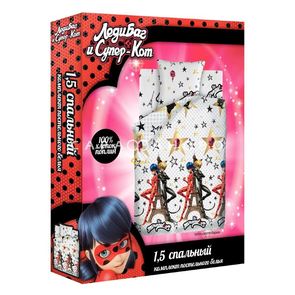 КПБ LadyBug 16095-1/16096-1 Париж