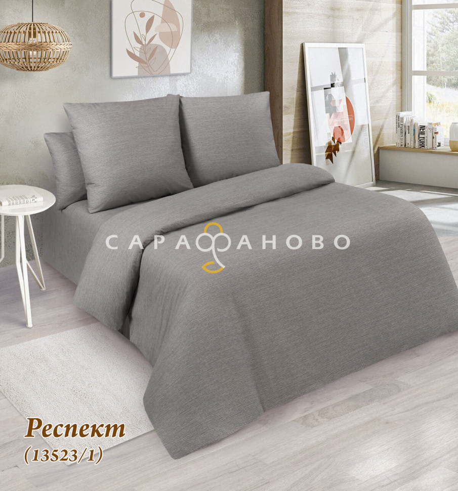 Ткань бязь 220 см 120 гр рис 13523/1 Респект (компаньон)