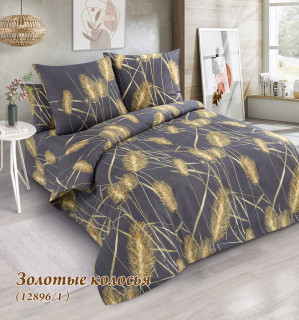Ткань бязь 220 см 120 гр рис. Золотые  колосья 12896\1 