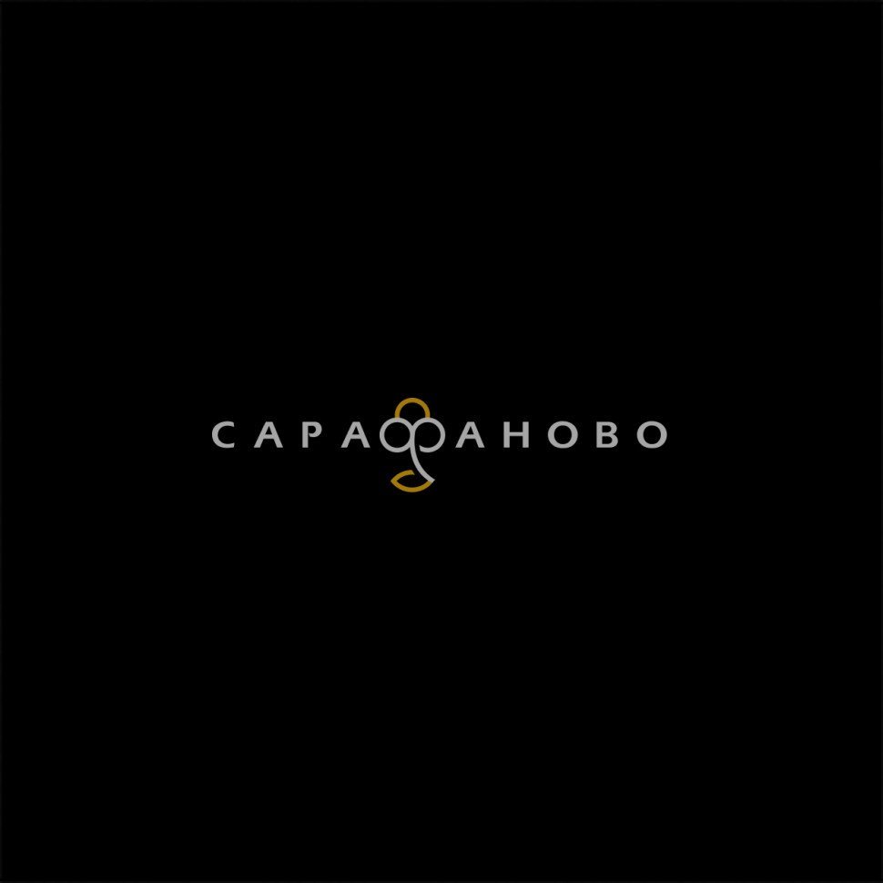 Ткань Саржа 150 см Эксперт-Стандарт С24 ОПЗ/ВО рис. 88 Чёрный