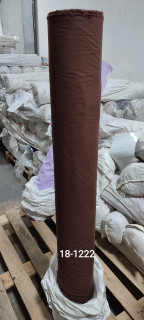 Ткань Вареный хлопок 60S 250 см рис 18-222